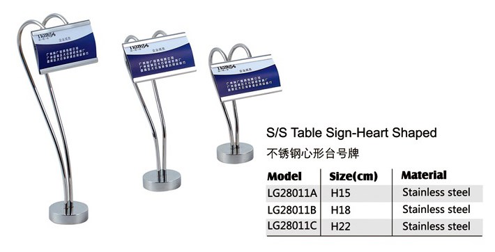 S.T不鏽鋼台號牌(多款)