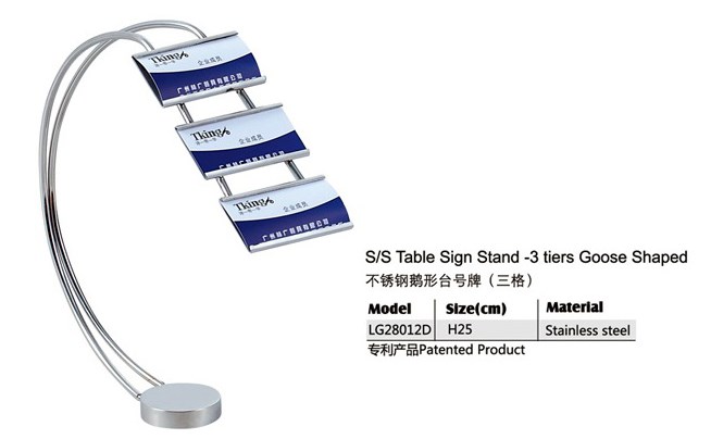 S.T不鏽鋼台號牌(多款)