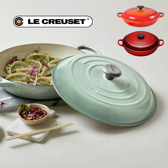 Le Creuset酷彩海鮮淺鍋