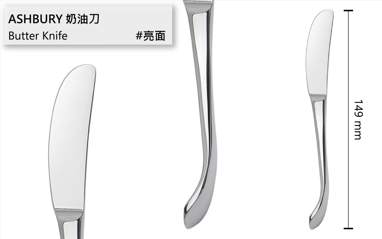 Robert Welch /Ashbury#阿什伯里