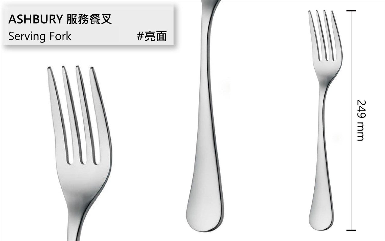 Robert Welch /Ashbury#阿什伯里