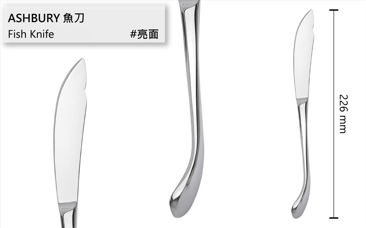 Robert Welch /Ashbury#阿什伯里