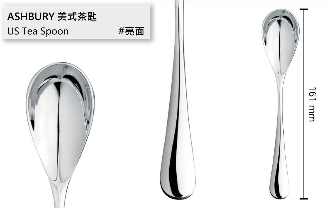 Robert Welch /Ashbury#阿什伯里