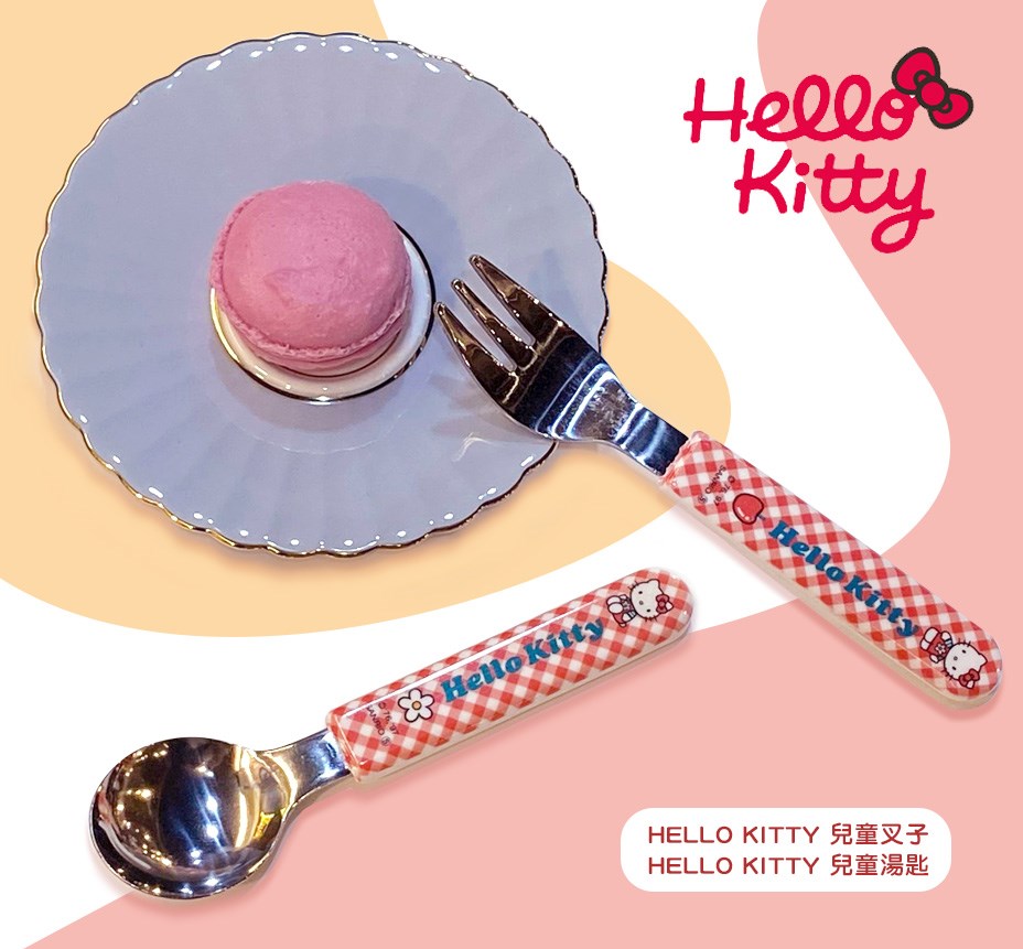 Hello Kitty 兒童餐具