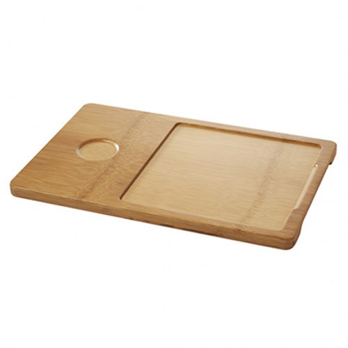 REVOL BASALT 系列餐盤 -SQ 盤子+碗的內襯托盤 - BASALT