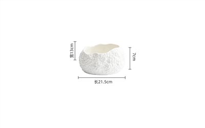 進口磁8.5吋岩石紋旦形碗