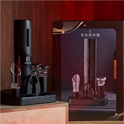 【Rojena】電動開瓶器USB旗艦組